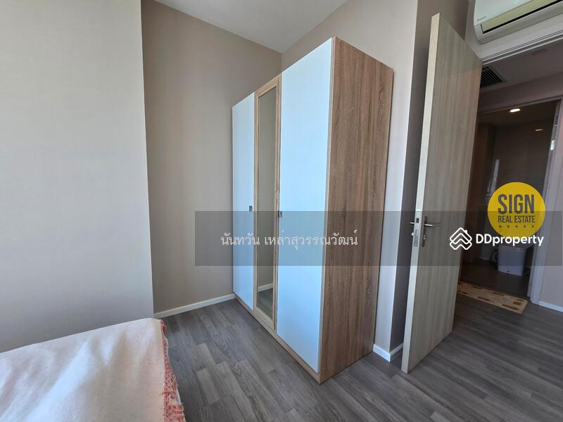 ขาย - 333 Riverside : 333 ริเวอร์ไซด์, กรุงเทพ
