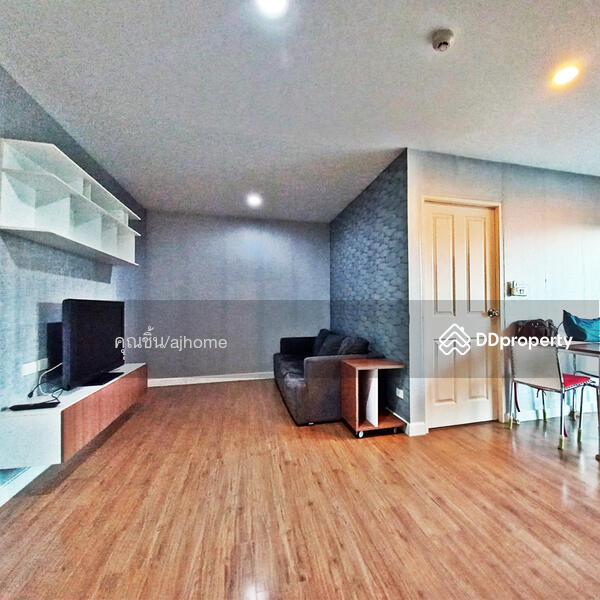 For Sale - Hallmark Ngamwongwan, Nonthaburi