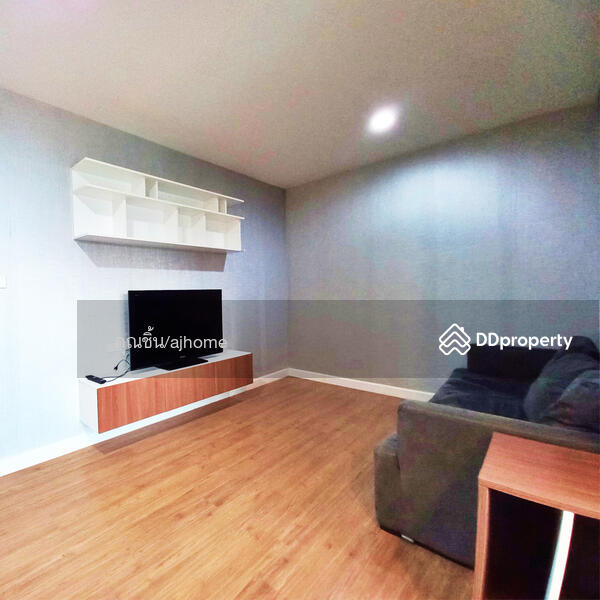 For Sale - Hallmark Ngamwongwan, Nonthaburi