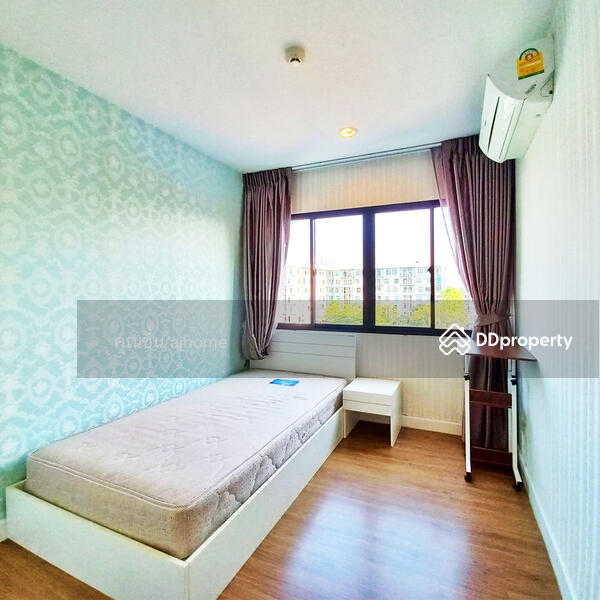 For Sale - Hallmark Ngamwongwan, Nonthaburi