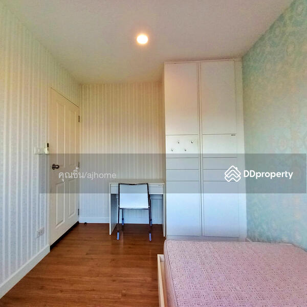For Sale - Hallmark Ngamwongwan, Nonthaburi