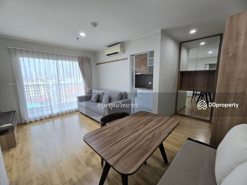 ให้เช่า - U Delight Residence Pattanakarn-Thonglor : ยู ดีไลท์ เรสซิเดนซ์ พัฒนาการ-ทองหล่อ ), กรุงเทพ