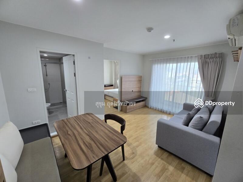 ให้เช่า - U Delight Residence Pattanakarn-Thonglor : ยู ดีไลท์ เรสซิเดนซ์ พัฒนาการ-ทองหล่อ ), กรุงเทพ