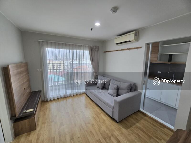 ให้เช่า - U Delight Residence Pattanakarn-Thonglor : ยู ดีไลท์ เรสซิเดนซ์ พัฒนาการ-ทองหล่อ ), กรุงเทพ