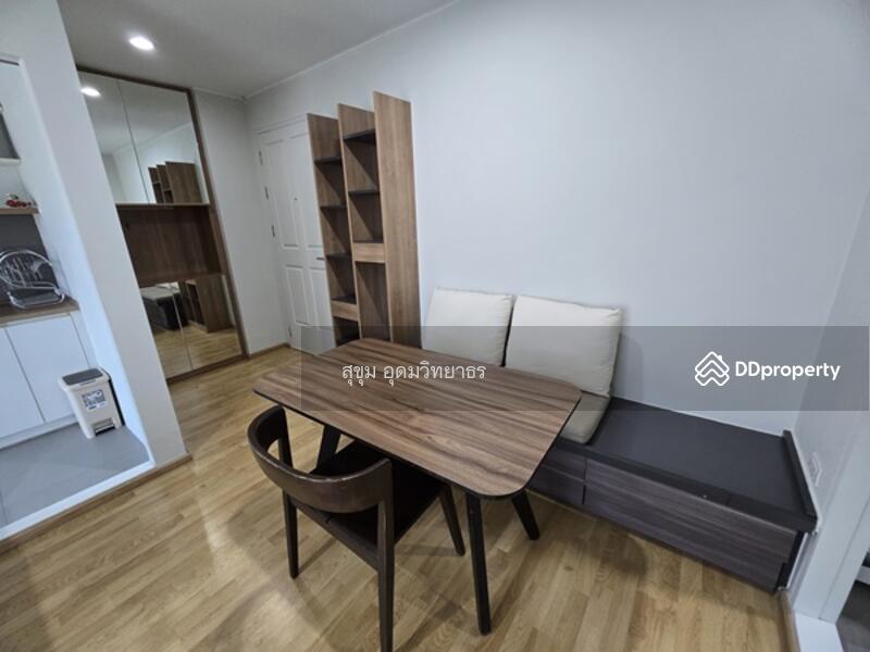 ให้เช่า - U Delight Residence Pattanakarn-Thonglor : ยู ดีไลท์ เรสซิเดนซ์ พัฒนาการ-ทองหล่อ ), กรุงเทพ