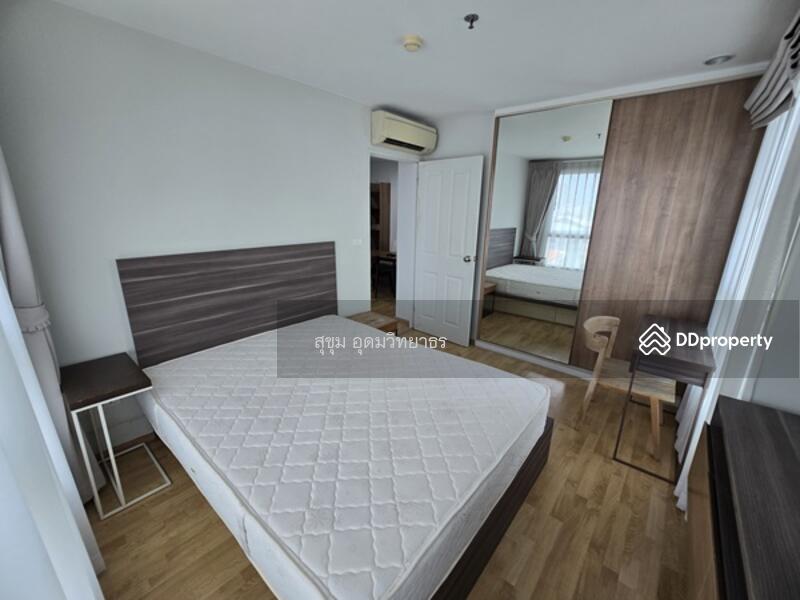 ให้เช่า - U Delight Residence Pattanakarn-Thonglor : ยู ดีไลท์ เรสซิเดนซ์ พัฒนาการ-ทองหล่อ ), กรุงเทพ