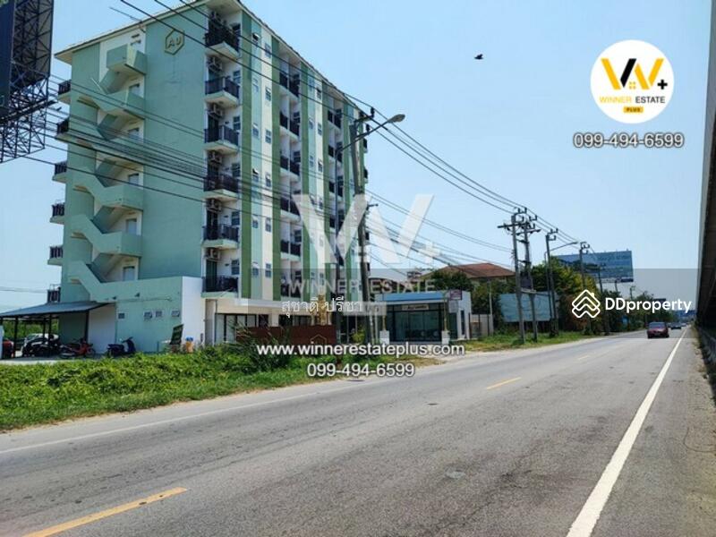 ขาย - ขายอพาร์ทเม้นท์กรุงเทพ ลาดกระบัง Passive Income รายได้ผลตอบแทน 8% ต่อปี, กรุงเทพ