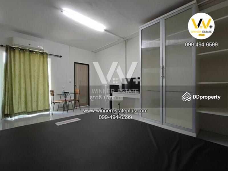 ขาย - ขายอพาร์ทเม้นท์กรุงเทพ ลาดกระบัง Passive Income รายได้ผลตอบแทน 8% ต่อปี, กรุงเทพ