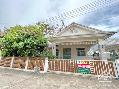 ขาย - The Rich Perfect, ชลบุรี