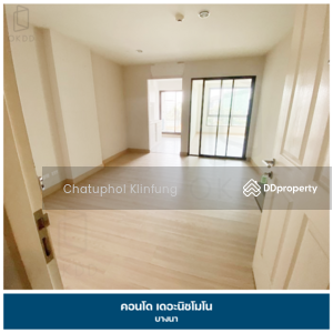 ขาย - The Niche Mono Bangna : เดอะ นิช โมโน บางนา (อาคาร A และ B), กรุงเทพ