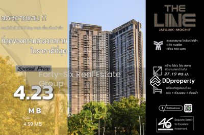 ขาย - The Line Jatujak-Mochit : เดอะ ไลน์ จตุจักร - หมอชิต, กรุงเทพ