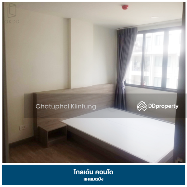 ขาย - โกลเด้น คอนโด แหลมฉบัง : Golden Condo Laem Chabang, ชลบุรี, ชลบุรี