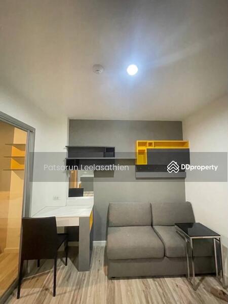 ให้เช่า - Plus Condo Ayutthaya : พลัสคอนโด อยุธยา, พระนครศรีอยุธยา