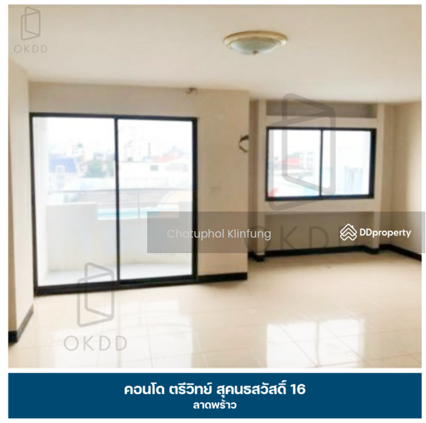 ขาย - Baan Treewit : บ้านตรีวิทย์, กรุงเทพ