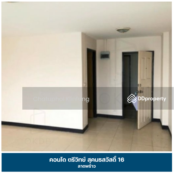 ขาย - Baan Treewit : บ้านตรีวิทย์, กรุงเทพ