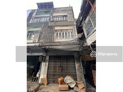 ขาย - 10100, กรุงเทพ