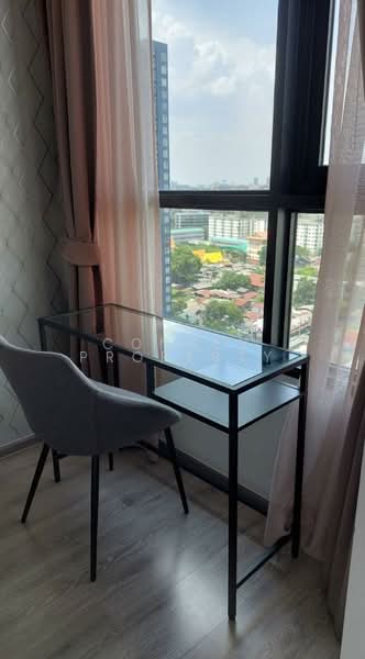 Knightsbridge Prime Onnut, Bangkok, Soi On Nut 1/1 Sukhumvit Road77, Phra Kanong Nua, Watthana, Bangkok, Studio, 23 sqm, Condo For Sale, by Connex Property, 11332412 - DDproperty.com