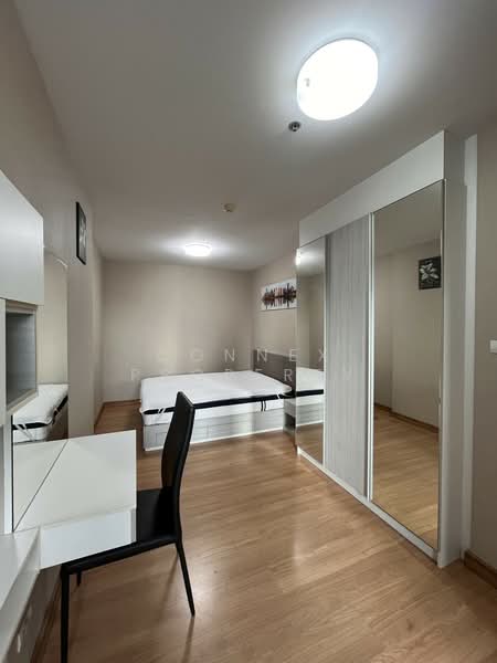 Supalai City Resort Phranangklao Station-Chaophraya, Nonthaburi, Rattanathibet Road, Bang Kra So, Muang Nonthaburi, Nonthaburi, 1 Bedroom, 47 sqm, Condo For Sale, by Connex Property, 11332517 - DDproperty.com