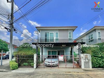 ขาย - Supalai Ville Wongwaen - Bang Yai : ศุภาลัย วิลล์ วงแหวน - บางใหญ่, นนทบุรี