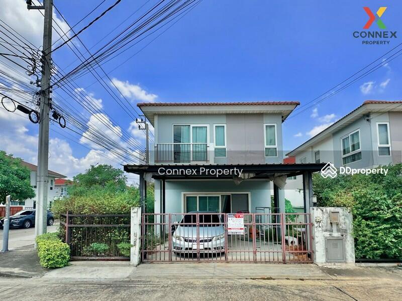 For Sale - Supalai Ville Wongwaen - Bang Yai, Nonthaburi