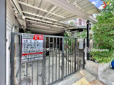 ขาย - Moobaan Pimthong Nawamin : หมู่บ้านพิมพ์ทอง นวมินทร์, กรุงเทพ