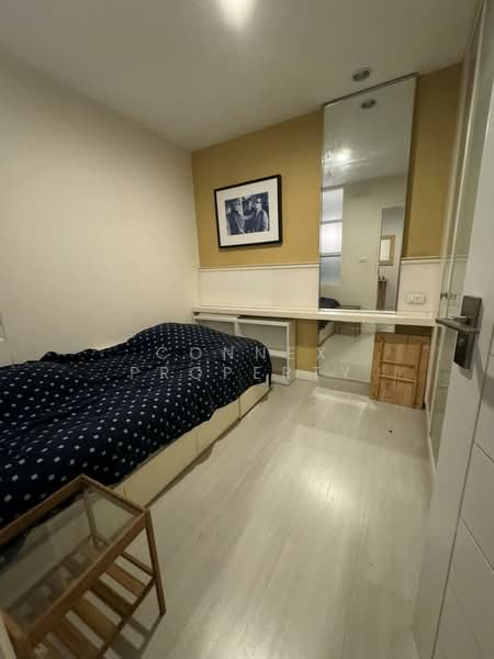 The Bangkok Sathorn-Taksin, Bangkok, Krung Thonburi, Bang Lam Phu Lang, Khlong San, Bangkok, 2 Bedrooms, 71 sqm, Condo For Sale, by Connex Property, 11333040 - DDproperty.com