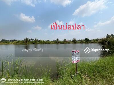 ขาย - ที่ดินเปล่า บ่อปลา สวย บางน้ำเปรี้ยว ดอนฉิมพลี ฉะเชิงเทรา, ฉะเชิงเทรา
