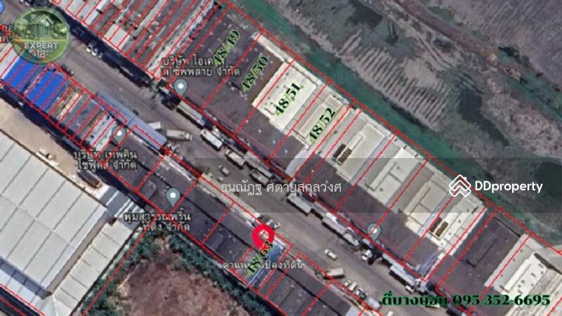 For Sale - Muen Sap Land Mini Factory, 3 floors, Samut Sakhon
