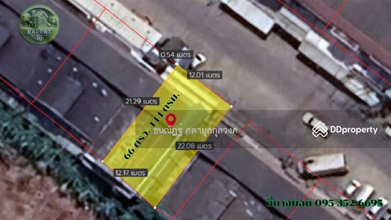 For Sale - Muen Sap Land Mini Factory, 3 floors, Samut Sakhon