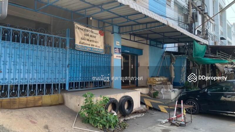 For Sale - Muen Sap Land Mini Factory, 3 floors, Samut Sakhon