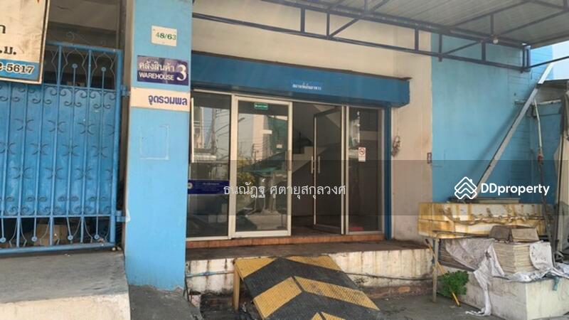 For Sale - Muen Sap Land Mini Factory, 3 floors, Samut Sakhon