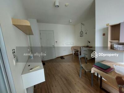 ขาย - U Delight Rattanathibet : ยู ดีไลท์ รัตนาธิเบศร์, นนทบุรี