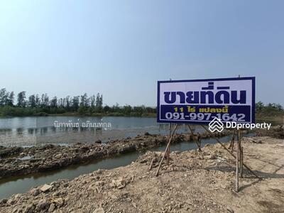 ขาย - ขายถูก ขายด่วน ที่ดิน 11 ไร่ ดอนตูม นครปฐม เจ้าของขายเอง, นครปฐม