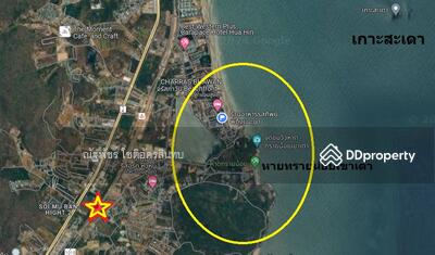 ขาย - Thipurai Luxury Pool Villa : ทิพย์อุไรลักซูรี่วิลล่า, ประจวบคีรีขันธ์