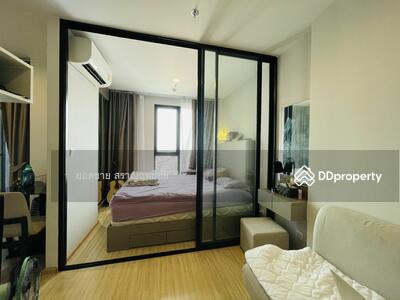 ขาย - The Privacy Thaphra Interchange : เดอะ ไพรเวซี่ ท่าพระ อินเตอร์เชนจ์, กรุงเทพ