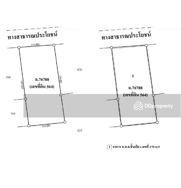 บ้านหนองปลิง, นครราชสีมา, หัวทะเล, เมืองนครราชสีมา, นครราชสีมา, 414 ตร.ม., บ้านเดี่ยว ขาย, โดย Alpha Capital AMC, 11335090 - DDproperty.com