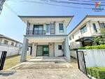 The Balanz Pinklao-Sai 5 : เดอะ บาลานซ์ ปิ่นเกล้า-สาย 5, นครปฐม