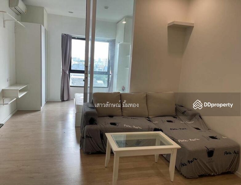 S1 Rama 9, Bangkok, Rama 9 Road, Suan Luang, Bangkok, 1 Bedroom, 33 sqm, Condo For Rent, by เสาวลักษณ์ มิ้มทอง, 11336076 - DDproperty.com
