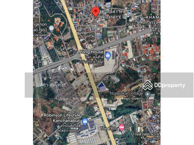 ขาย - ที่ดิน ตัวเมืองกาญจนบุรี, กาญจนบุรี