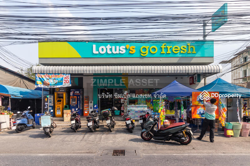 ร้านสะดวกซื้อใกล้เคียง