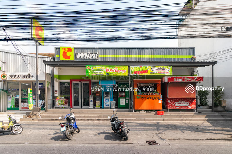 ร้านสะดวกซื้อใกล้เคียง