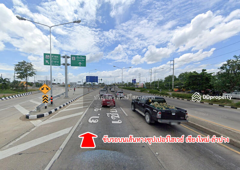 ขาย - ที่ดิน ติดสนามกอล์ฟกัซซันเลกาซี่ บ้านธิ, ลำพูน