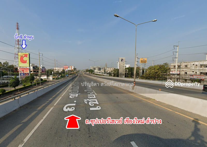 ขาย - ที่ดิน ติดสนามกอล์ฟกัซซันเลกาซี่ บ้านธิ, ลำพูน