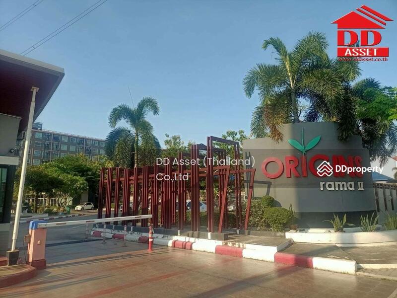 ขาย - Origin Condo : ออริจินส์ คอนโด, กรุงเทพ