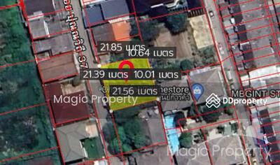 ขาย - ที่ดิน ในซอย ปุณณวิถี 37, กรุงเทพ