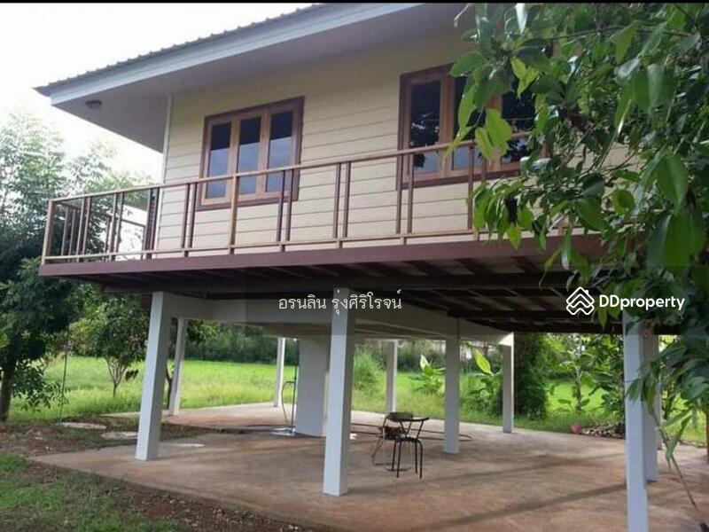 ขาย - ม ตำบล เขาทราย อำเภอ ทับคล้อ พิจิตร 66230, พิจิตร