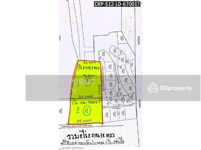 ขาย - ที่ดินแปลงสวยริมแม่น้ำเจ้าพระยาพื้นที่ 2 ไร่-2-72ตรว ฟรีที่ดินงอก 1 ไร่ เหมาะสร้างโรงแรม-รีสอร์ท, นนทบุรี