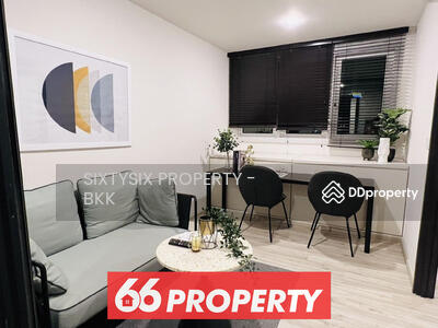 ขาย - XT Huaikhwang : เอกซ์ที ห้วยขวาง, กรุงเทพ