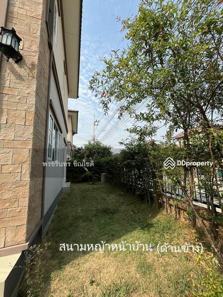 ให้เช่า - Golden Neo Bangkhae : โกลเด้น นีโอ บางแค, กรุงเทพ