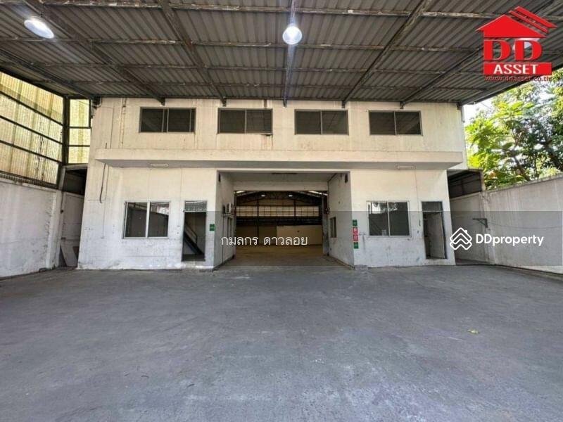 For Sale - โกดังสุขุมวิท101/1, Bangkok